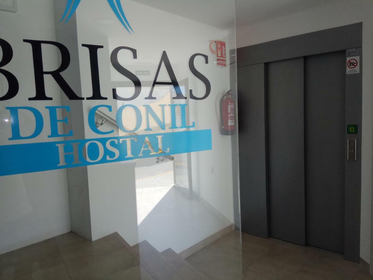 Hostal Brisas De Conil كونيل ذي لا فرونتيرا المظهر الخارجي الصورة